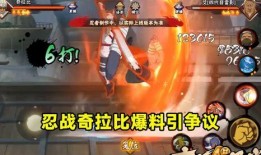 忍战带士最新爆料,神秘新角色登场，剧情走向再掀波澜！