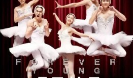 舞蹈老师视频爆料软件免费,一键生成，舞动人生！