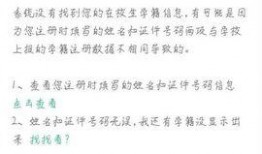 新闻爆料文稿范文大全,揭秘新闻写作技巧与策略