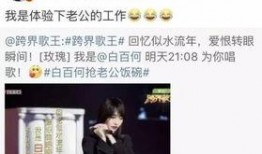 娱乐爆料视频一天发几条,揭秘明星幕后，揭秘一天几条爆料视频