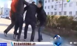 胡某宇村民爆料视频,事件背后惊人真相曝光